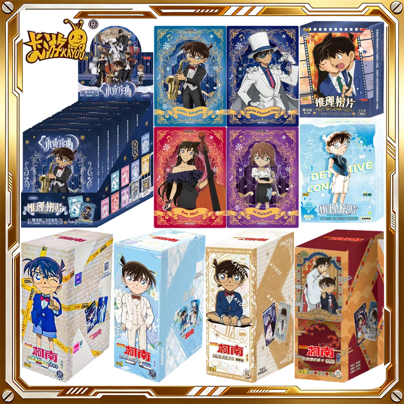 Board Game Detective - KAYOU Detective Conan Card Radiant Night