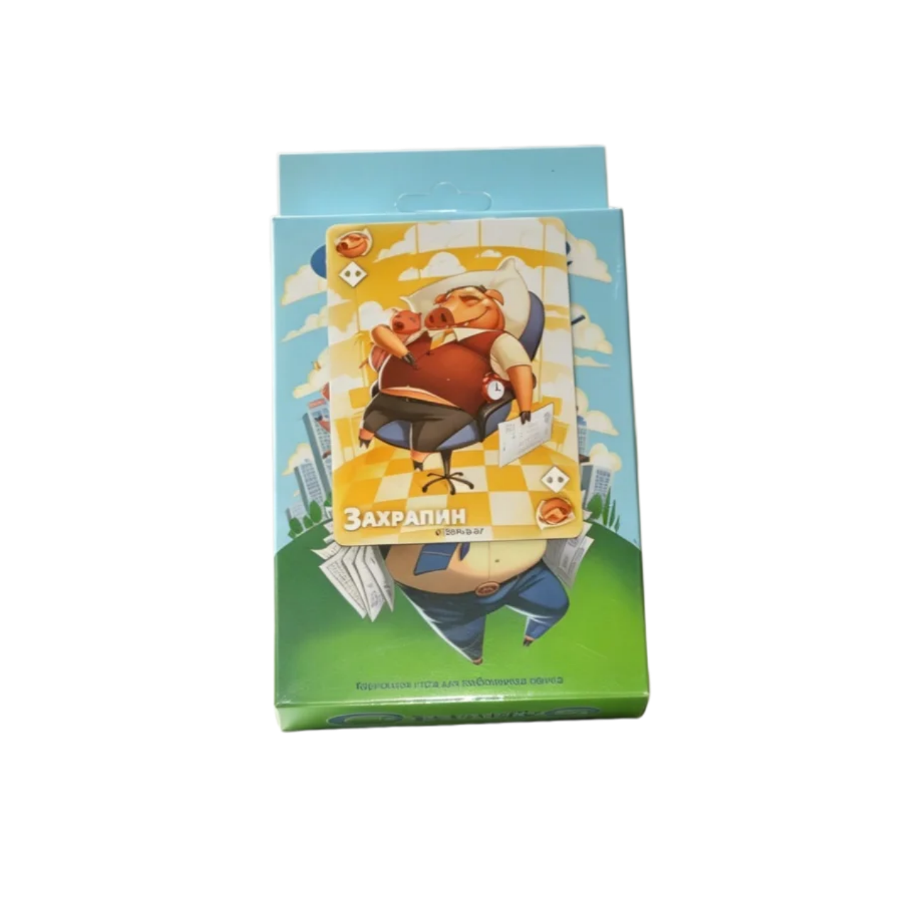 Board Game Detective - Workplace Piggy Theme Casual Card Game