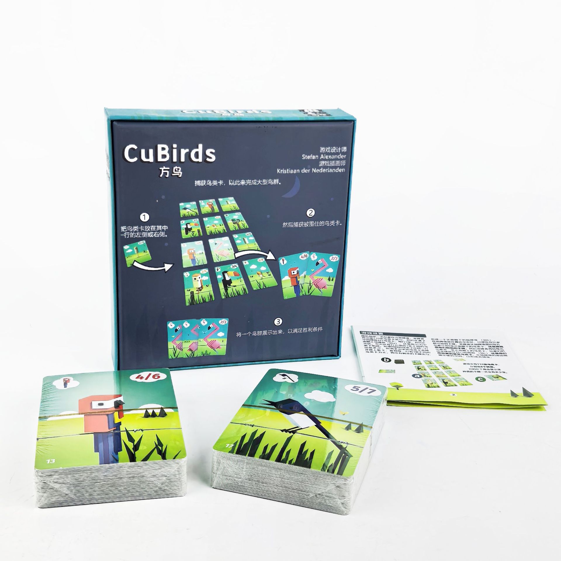Hot Games CuBirds Strategic Fa - Board Game For 5 Players บทวิจารณ์และราคา