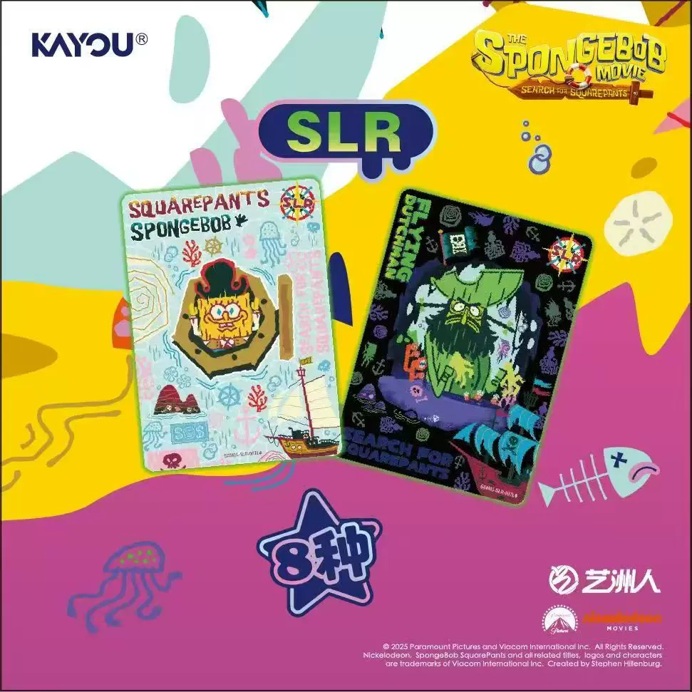 KAYOU SpongeBob Cards Vol.3 Fu - Board Game Detective บทวิจารณ์และราคา