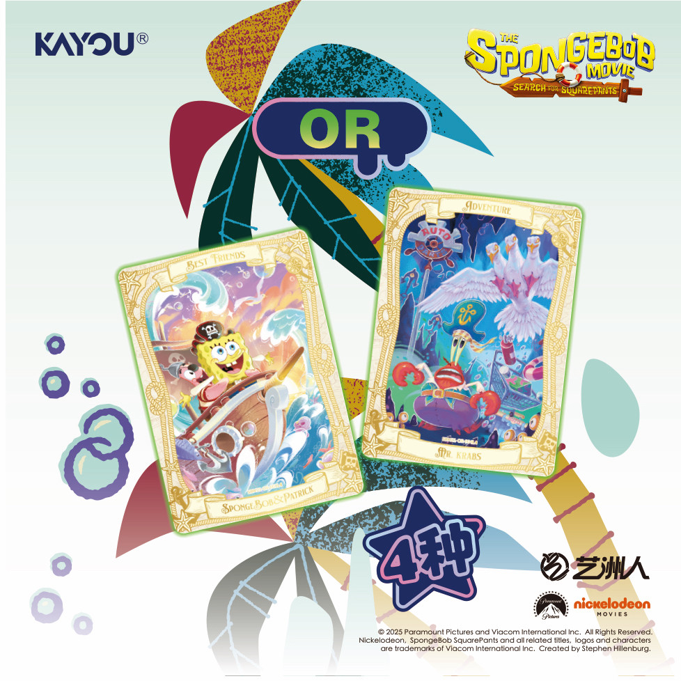 KAYOU SpongeBob Cards Vol.3 Fu - Board Game Detective บทวิจารณ์และราคา