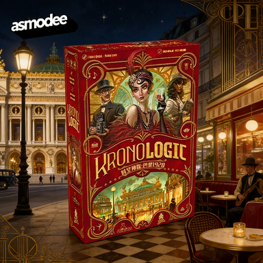 Asmodee Time Detective Card Ga - Board Game Detective บทวิจารณ์และราคา
