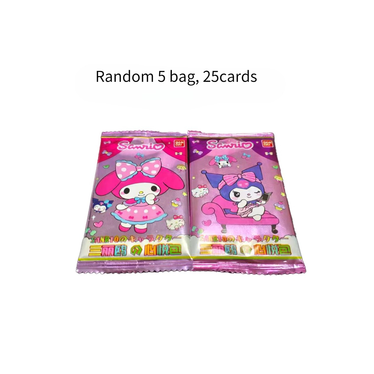 Card Sanrio Card Creative  Boy - Board Game Box บทวิจารณ์และราคา