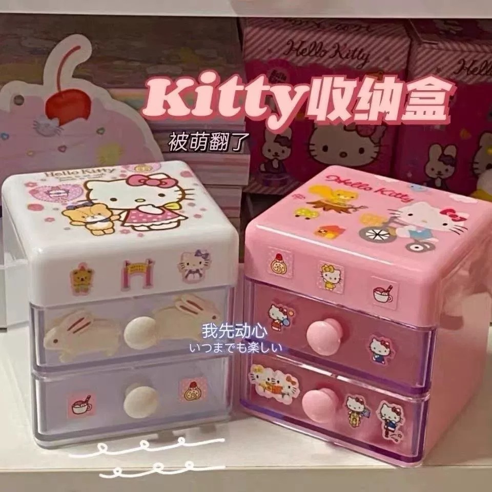Sanrio Hello Kitty Multifuncti - Game Storage Box บทวิจารณ์และราคา