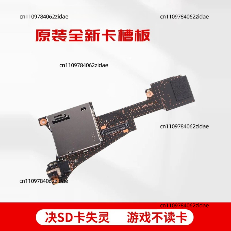 For Original Game Card Slot He - Board Game Nintendo Switch บทวิจารณ์และราคา