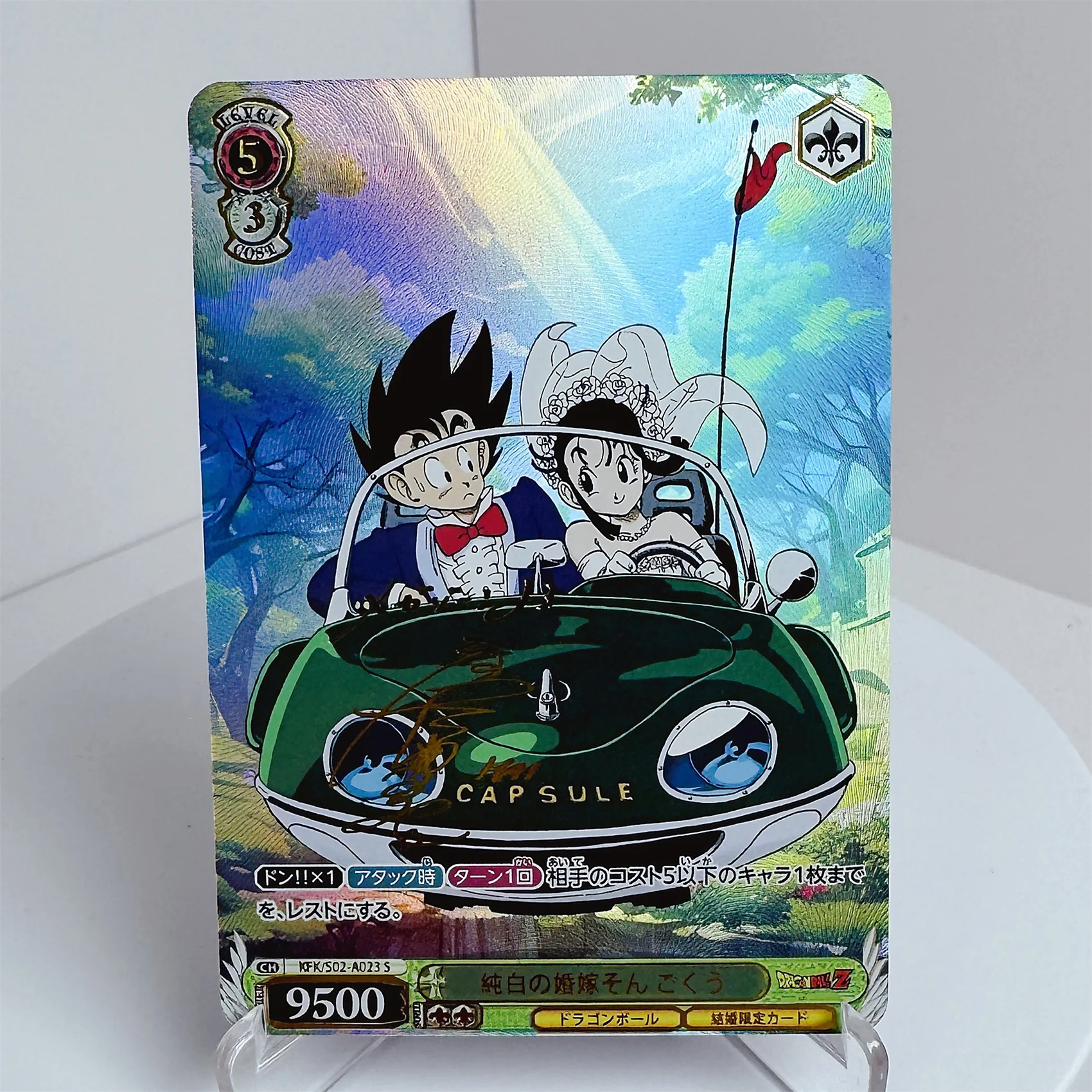 Anime Dragon Ball DIY ACG Boys - Board Game Android บทวิจารณ์และราคา