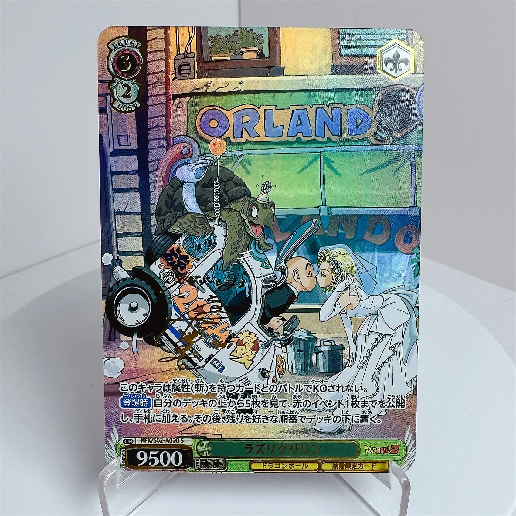 Anime Dragon Ball DIY ACG Boys - Board Game Android บทวิจารณ์และราคา