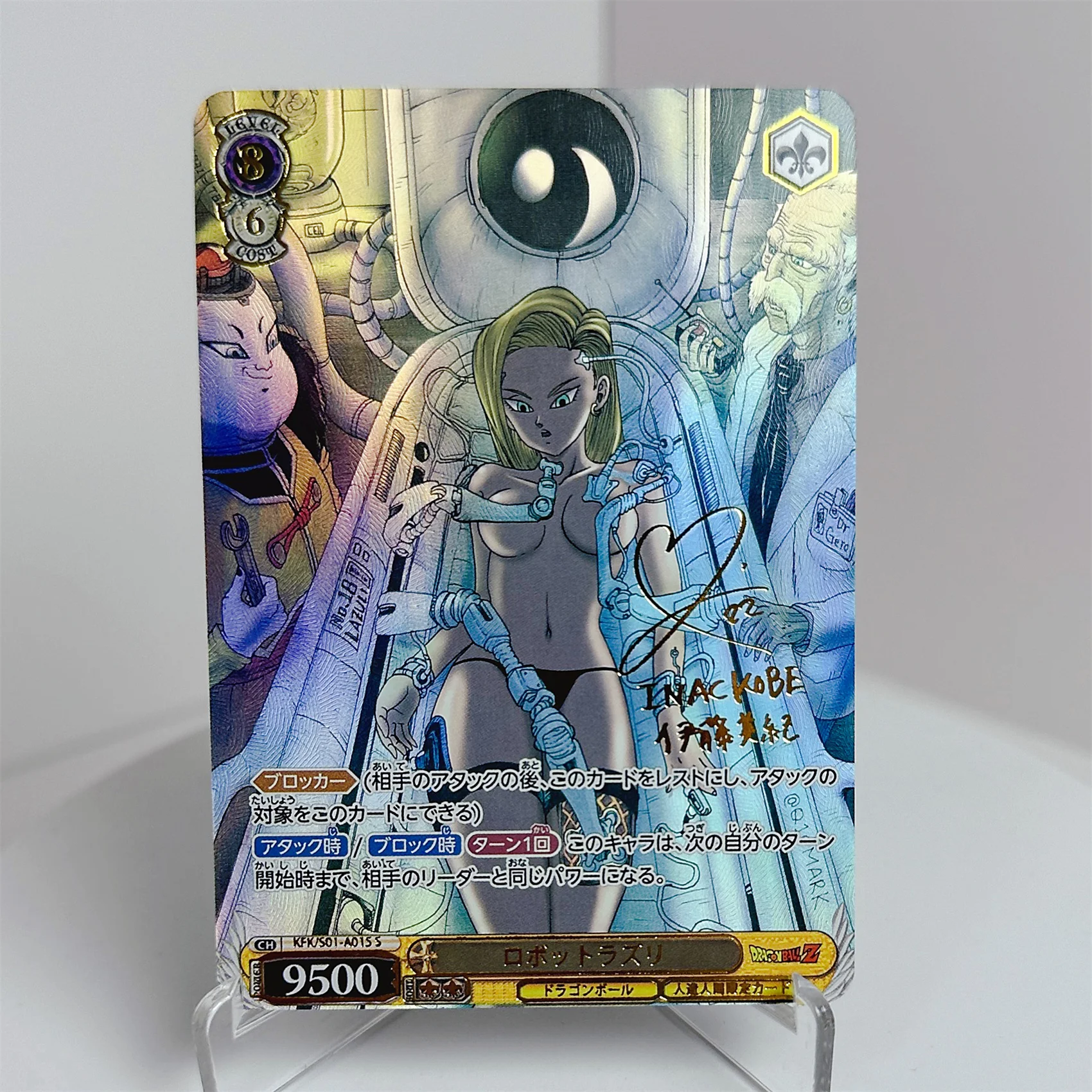 Anime Dragon Ball DIY ACG Boys - Board Game Android บทวิจารณ์และราคา