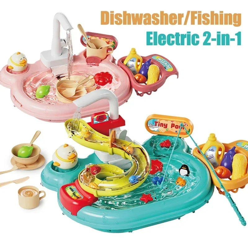 Children Puzzle Pretend Play T - Board Game For 2 People บทวิจารณ์และราคา