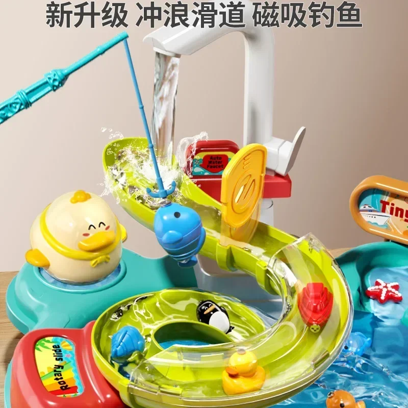 Children Puzzle Pretend Play T - Board Game For 2 People บทวิจารณ์และราคา