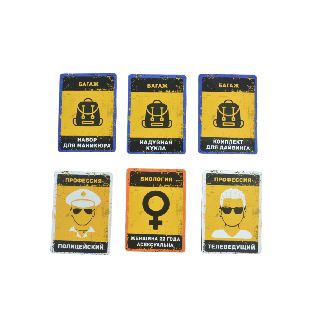 Russian Language Game, Portabl - Board Game Detective บทวิจารณ์และราคา