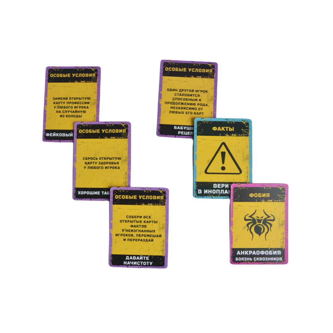 Russian Language Game, Portabl - Board Game Detective บทวิจารณ์และราคา