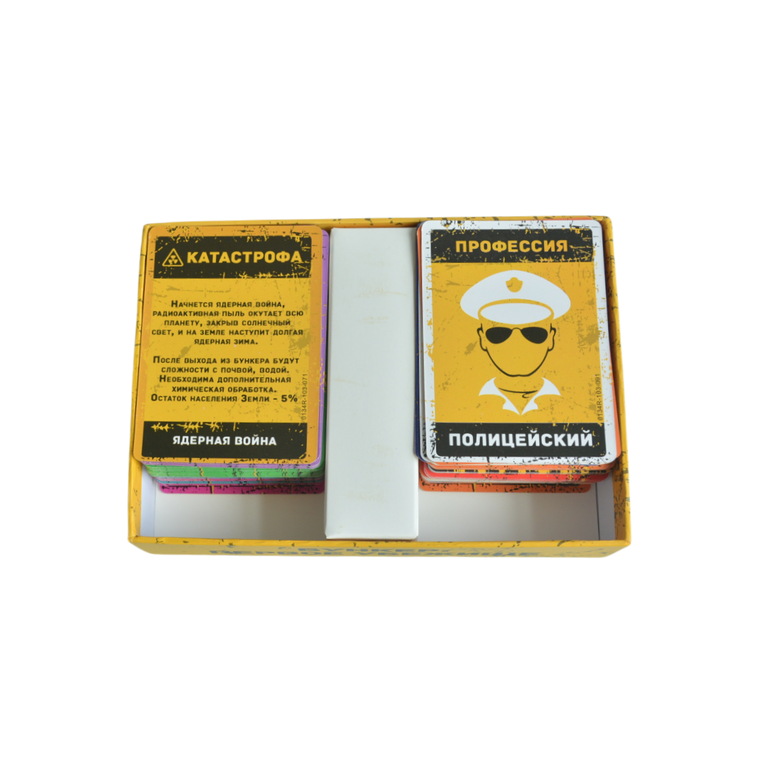 Russian Language Game, Portabl - Board Game Detective บทวิจารณ์และราคา