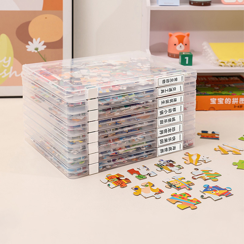 Useful Puzzle Storage Containe - Board Game Box บทวิจารณ์และราคา