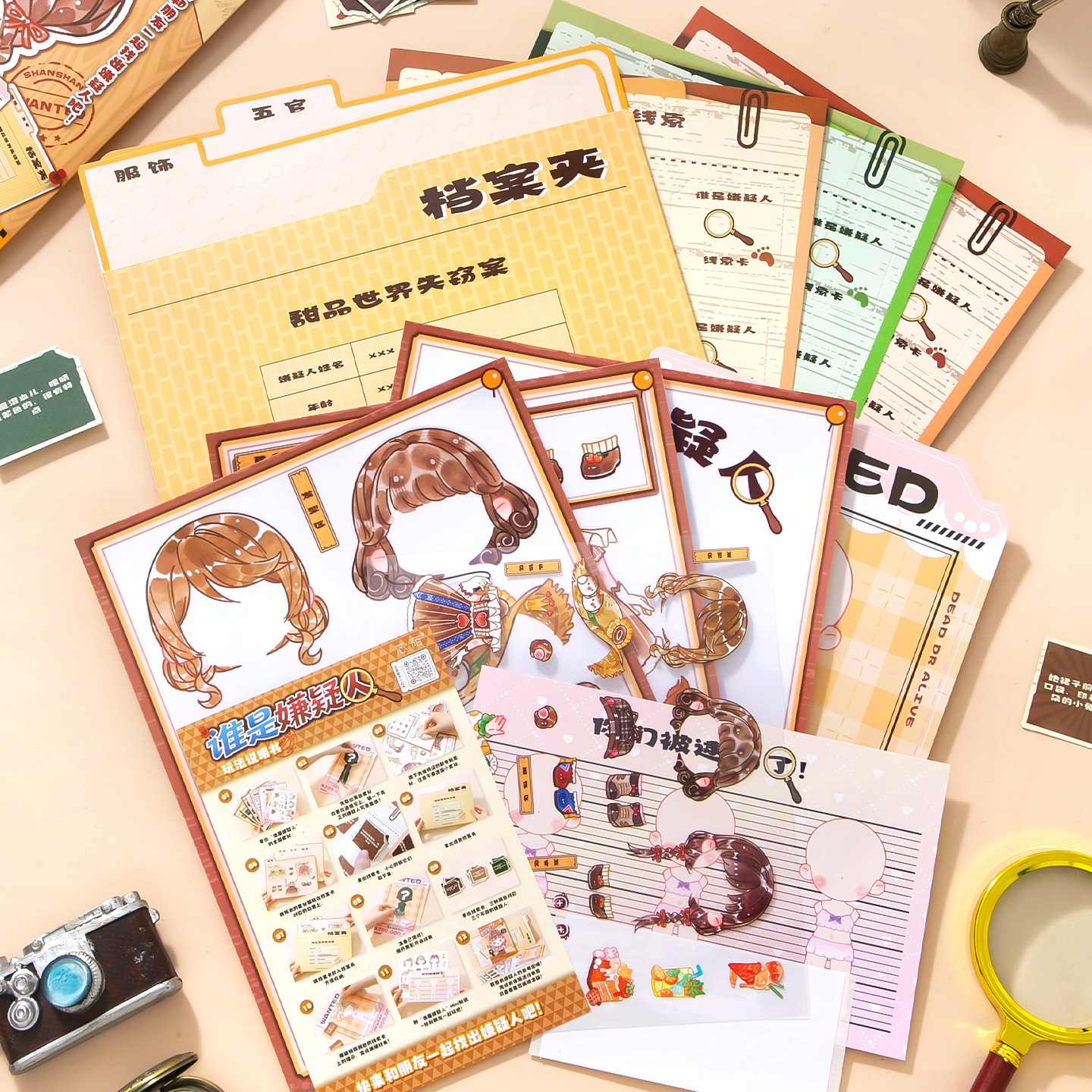8Pcs PET Who Is The Suspect My - Board Game Who Is It บทวิจารณ์และราคา
