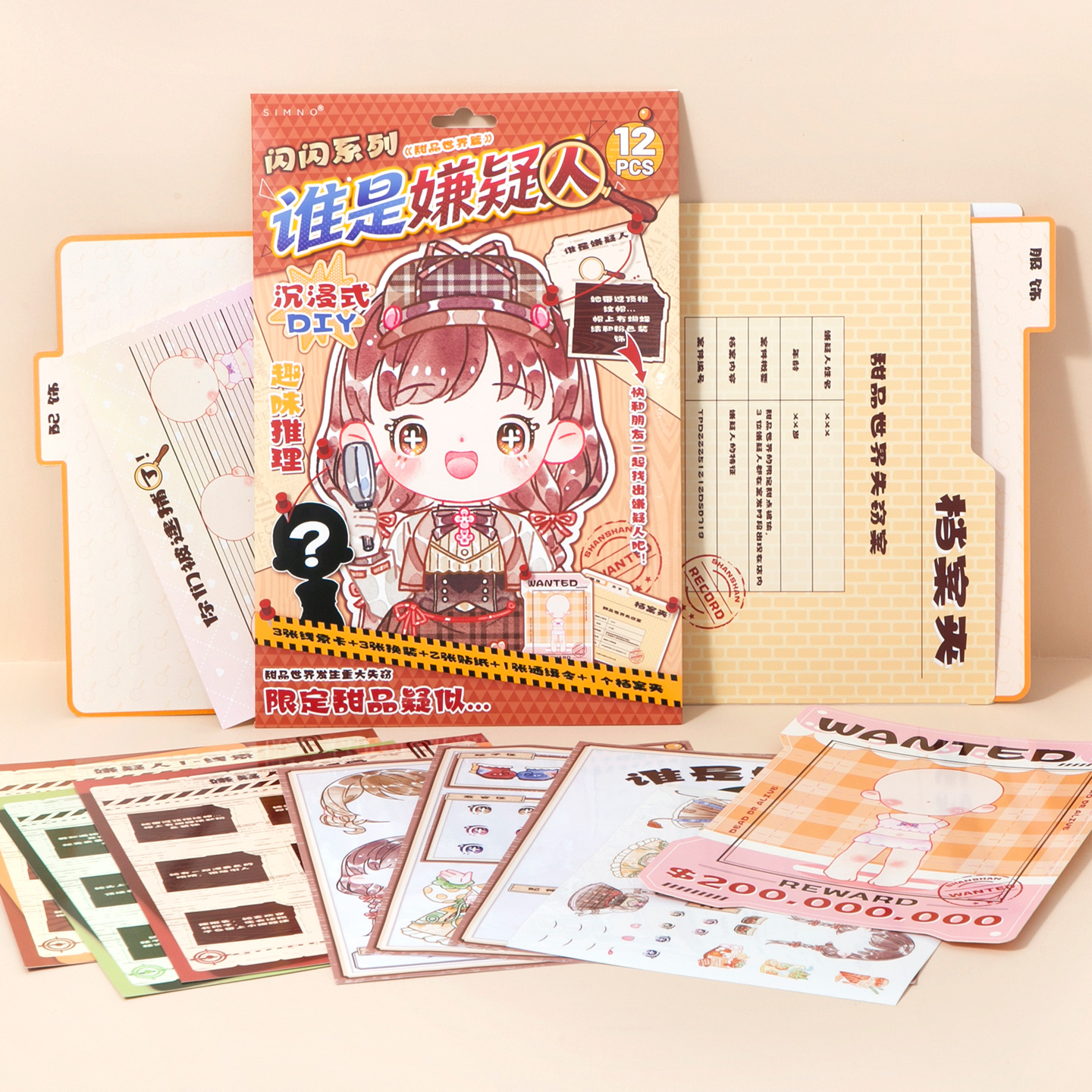 8Pcs PET Who Is The Suspect My - Board Game Who Is It บทวิจารณ์และราคา