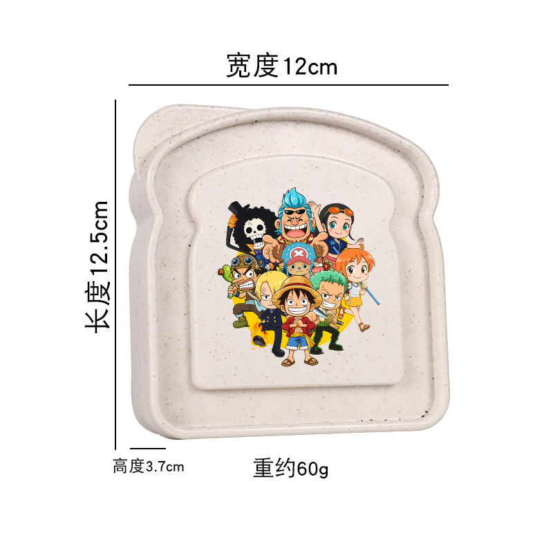 Ones Piece Lunch Toast Boxes B - Game Storage Box บทวิจารณ์และราคา