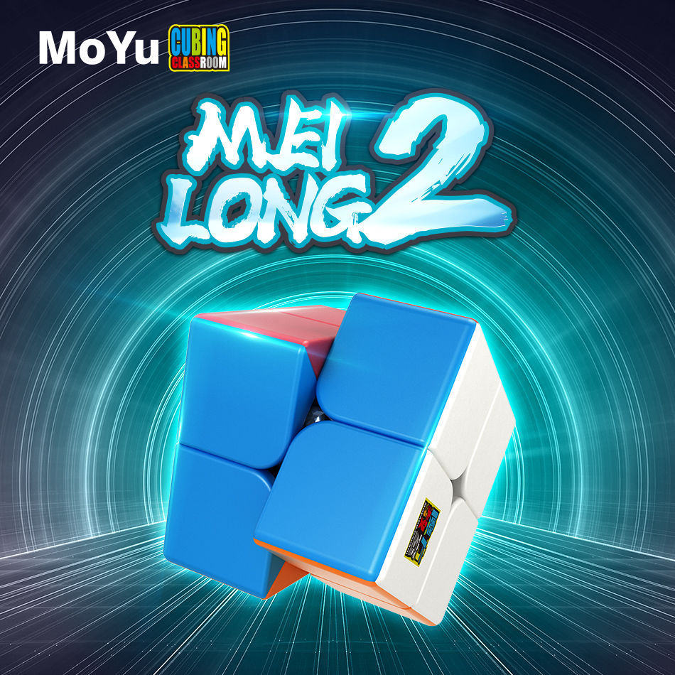 [ECube]MoYu Meilong 2 2x2x2 Ma - Board Game For 2 People บทวิจารณ์และราคา