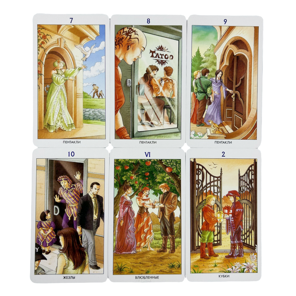 Russian TAPO Tarot Of The 78 D - Board Game Oracle บทวิจารณ์และราคา