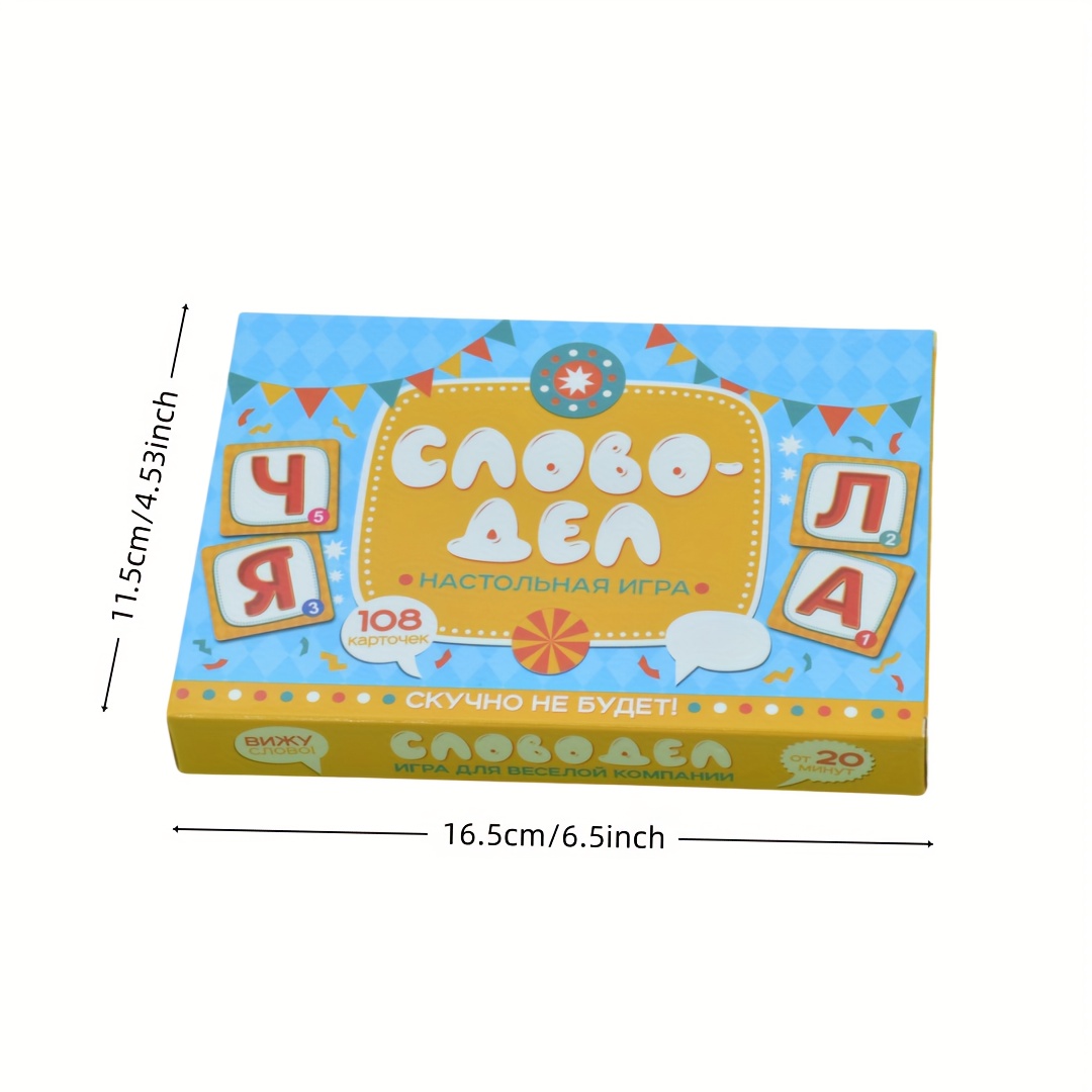 《Word-Deal（Word Game）：Family P - Board Game Detective บทวิจารณ์และราคา