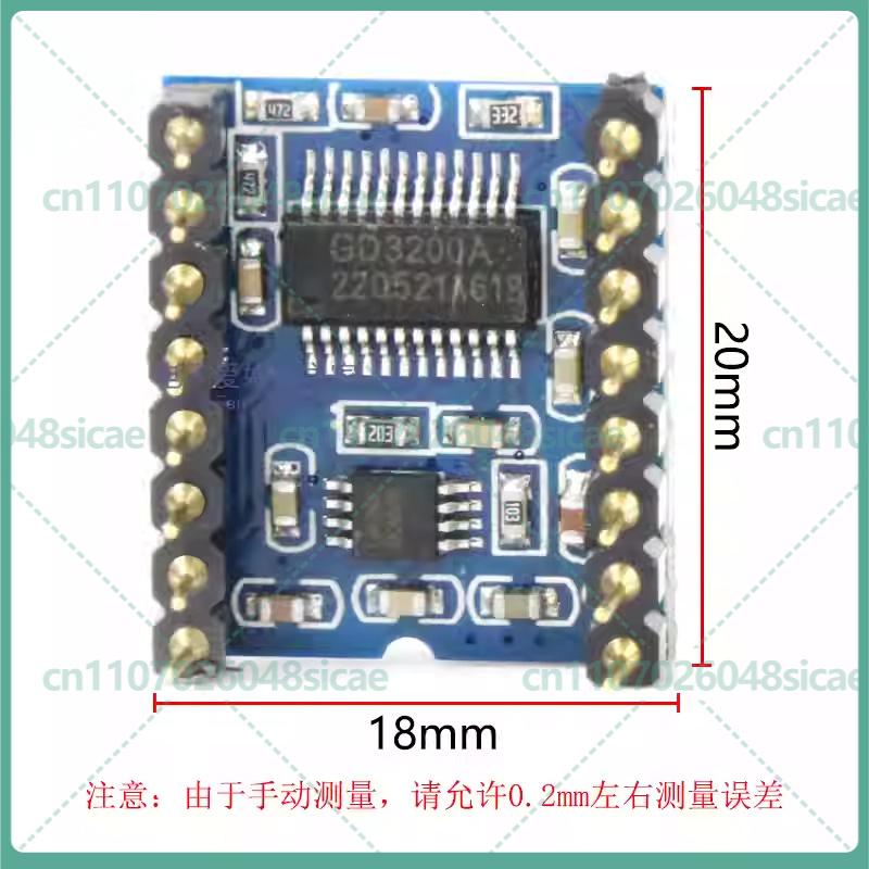 5-25pcs WTV020SD Intelligent V - Board Game For 5 Players บทวิจารณ์และราคา