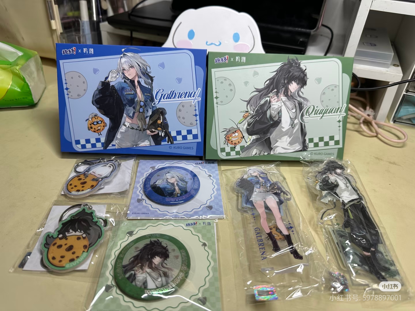 In Stock Official Game Wutheri - Game Storage Box บทวิจารณ์และราคา