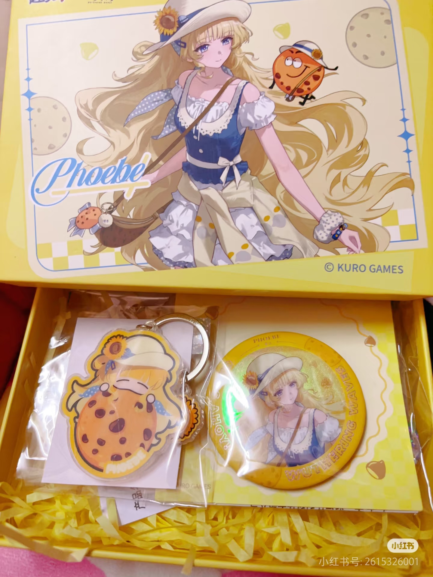In Stock Official Game Wutheri - Game Storage Box บทวิจารณ์และราคา