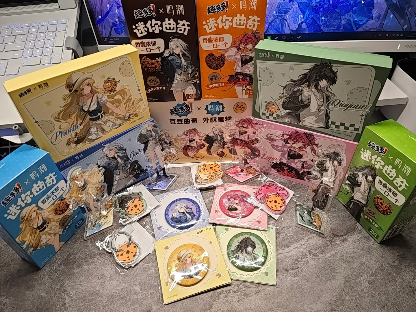 In Stock Official Game Wutheri - Game Storage Box บทวิจารณ์และราคา